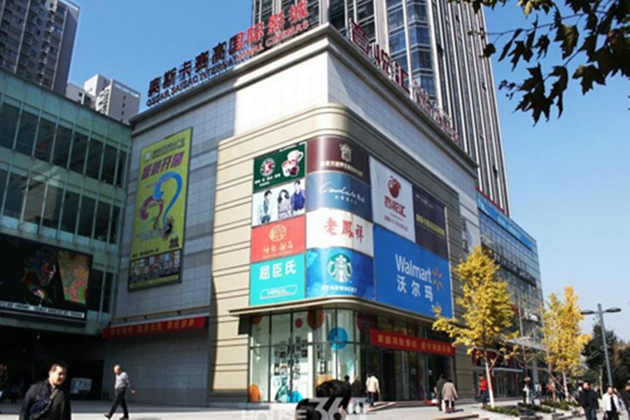 Vienna Hotel Xi'An North High-Speed Railway Station 外观 照片